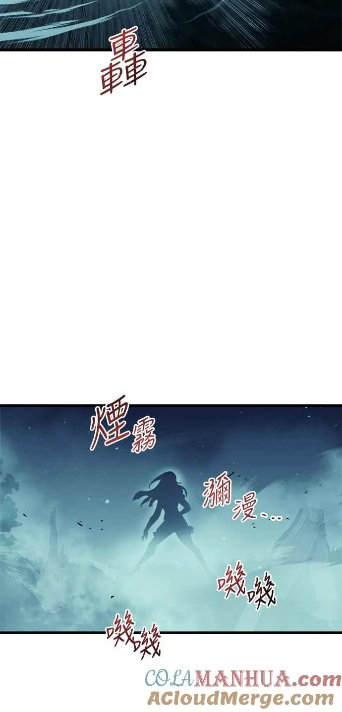 第49话51