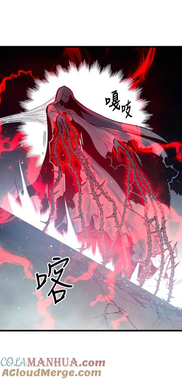 第28话6