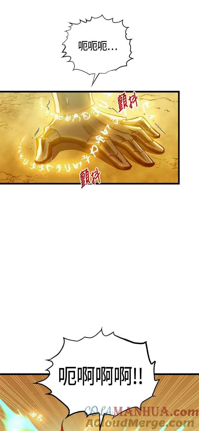 第78话15