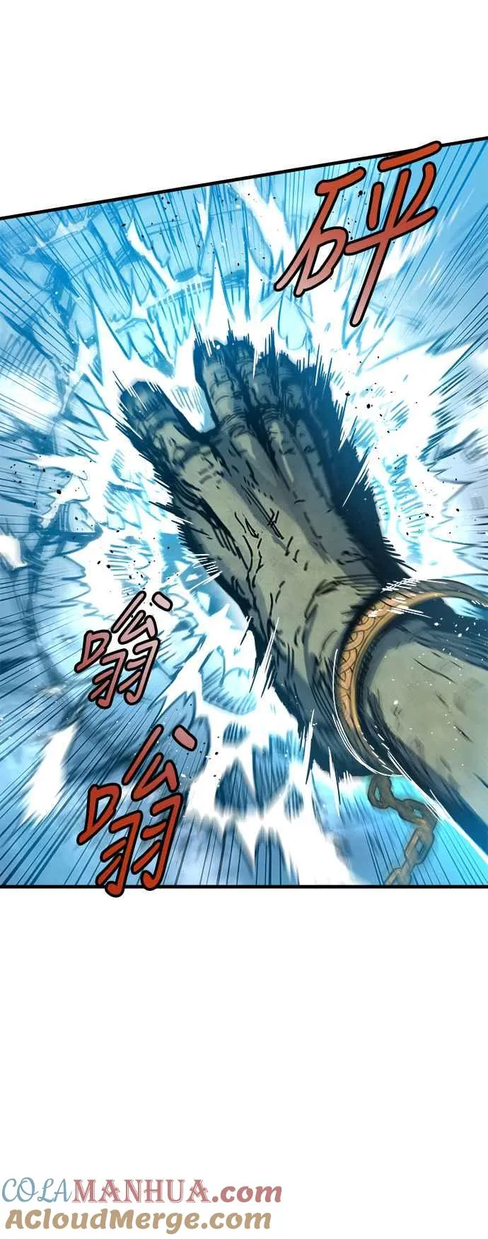 第1话104