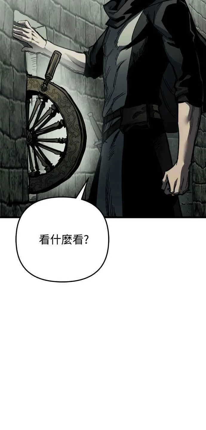 第22话62