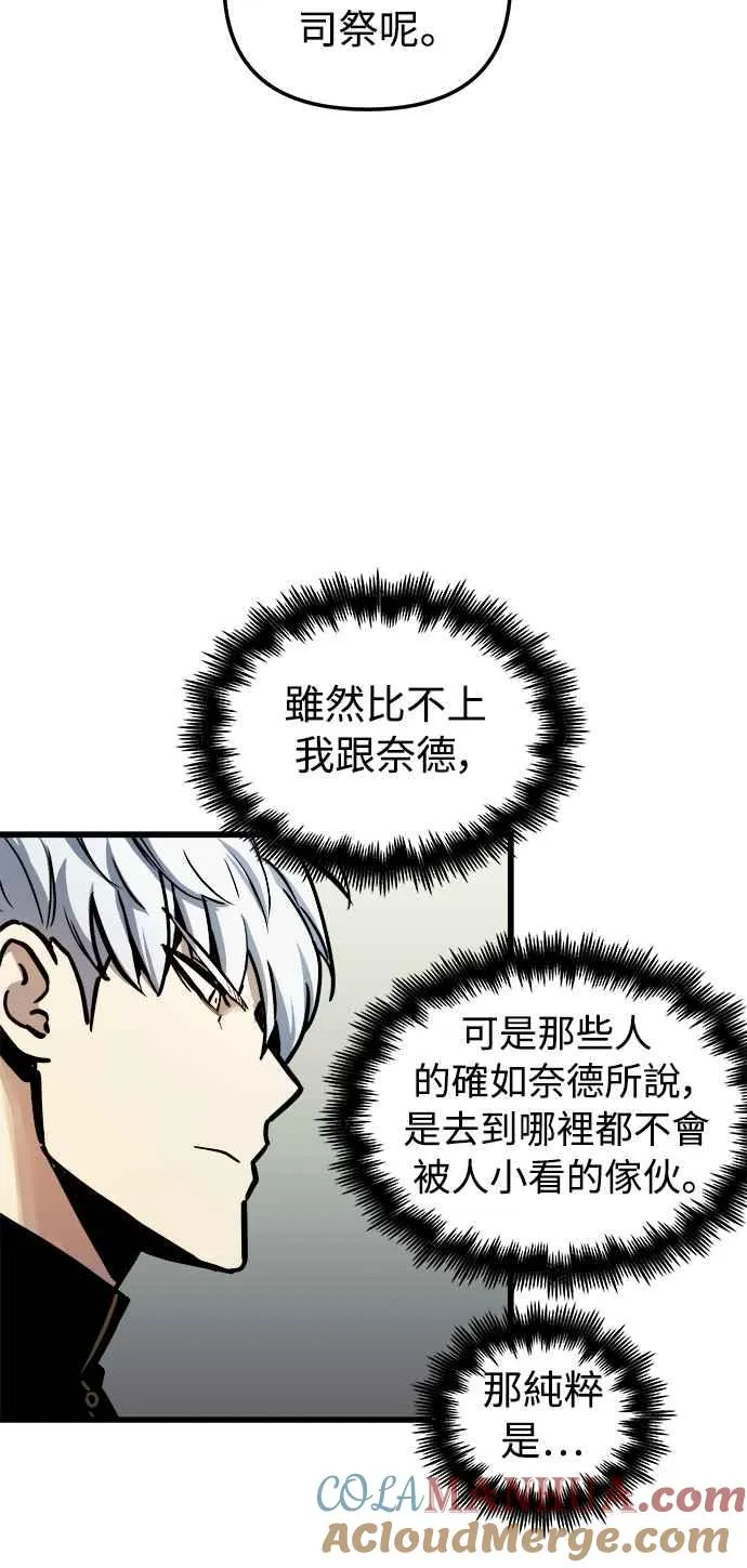 第46话24
