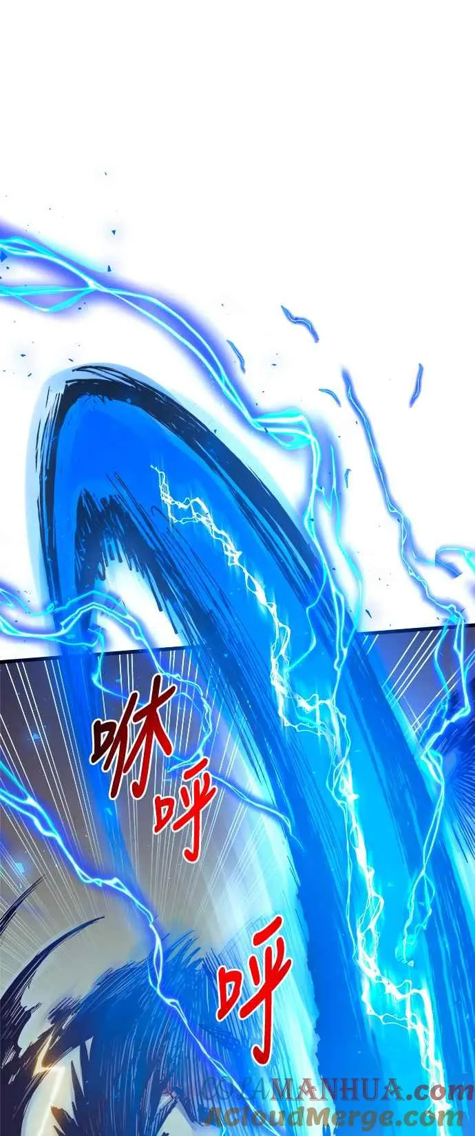 第69话6
