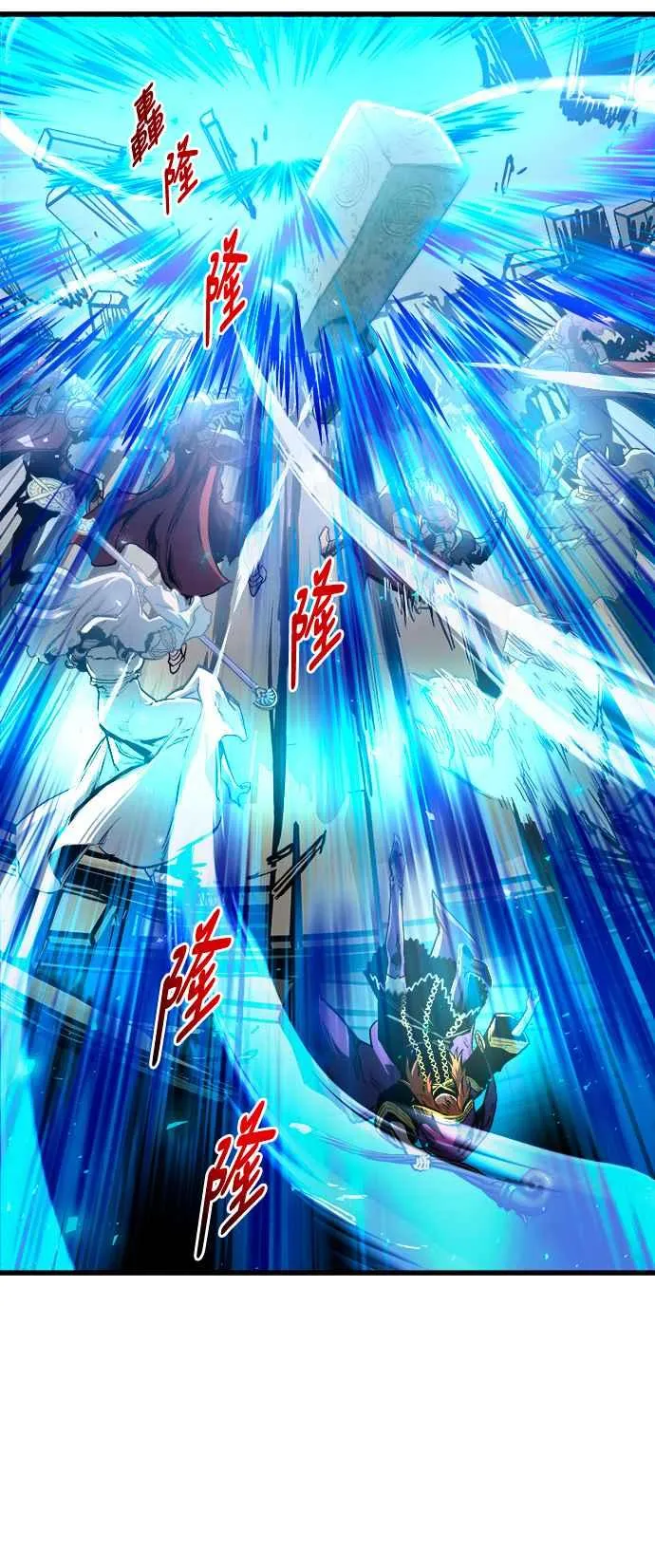 第62话73