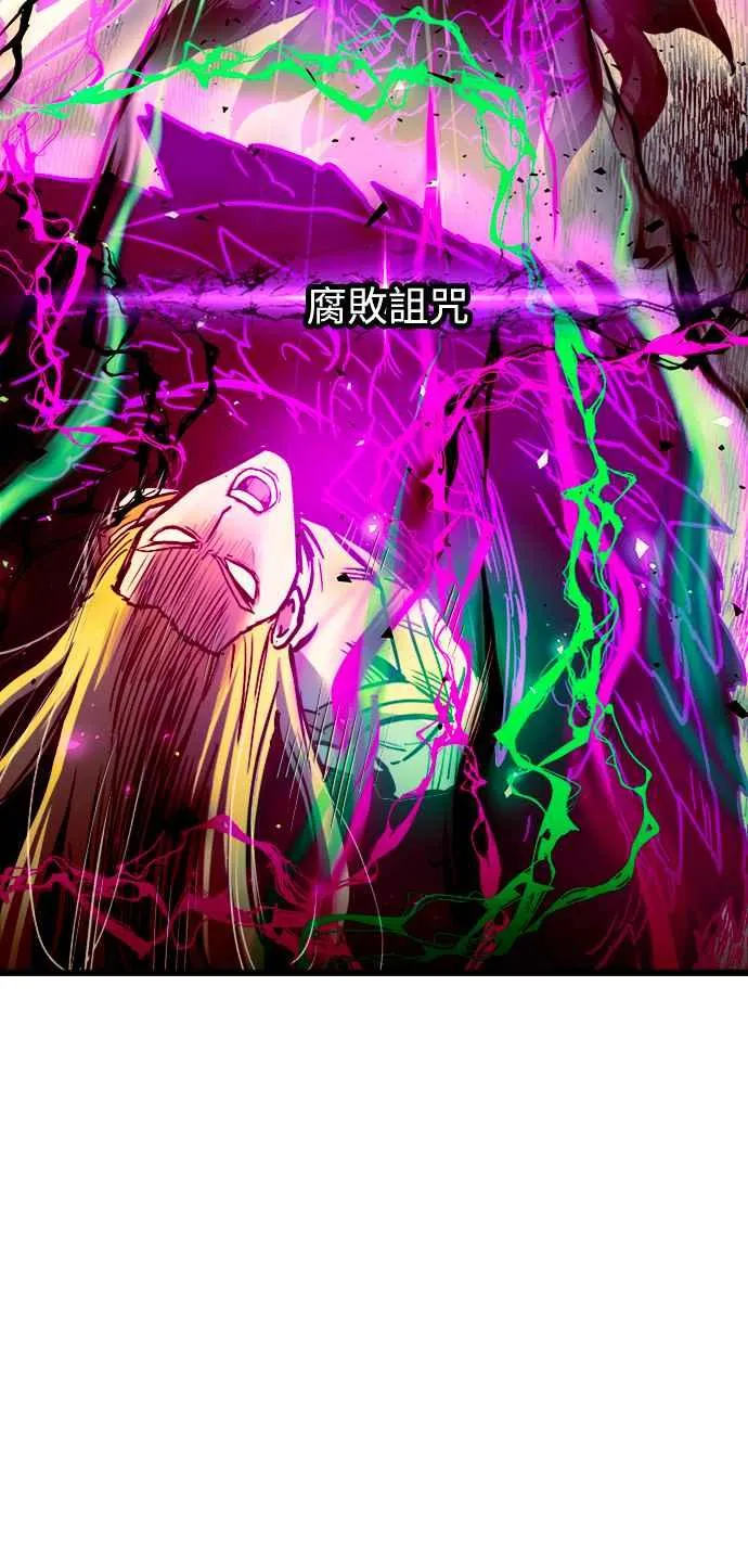 第43话23