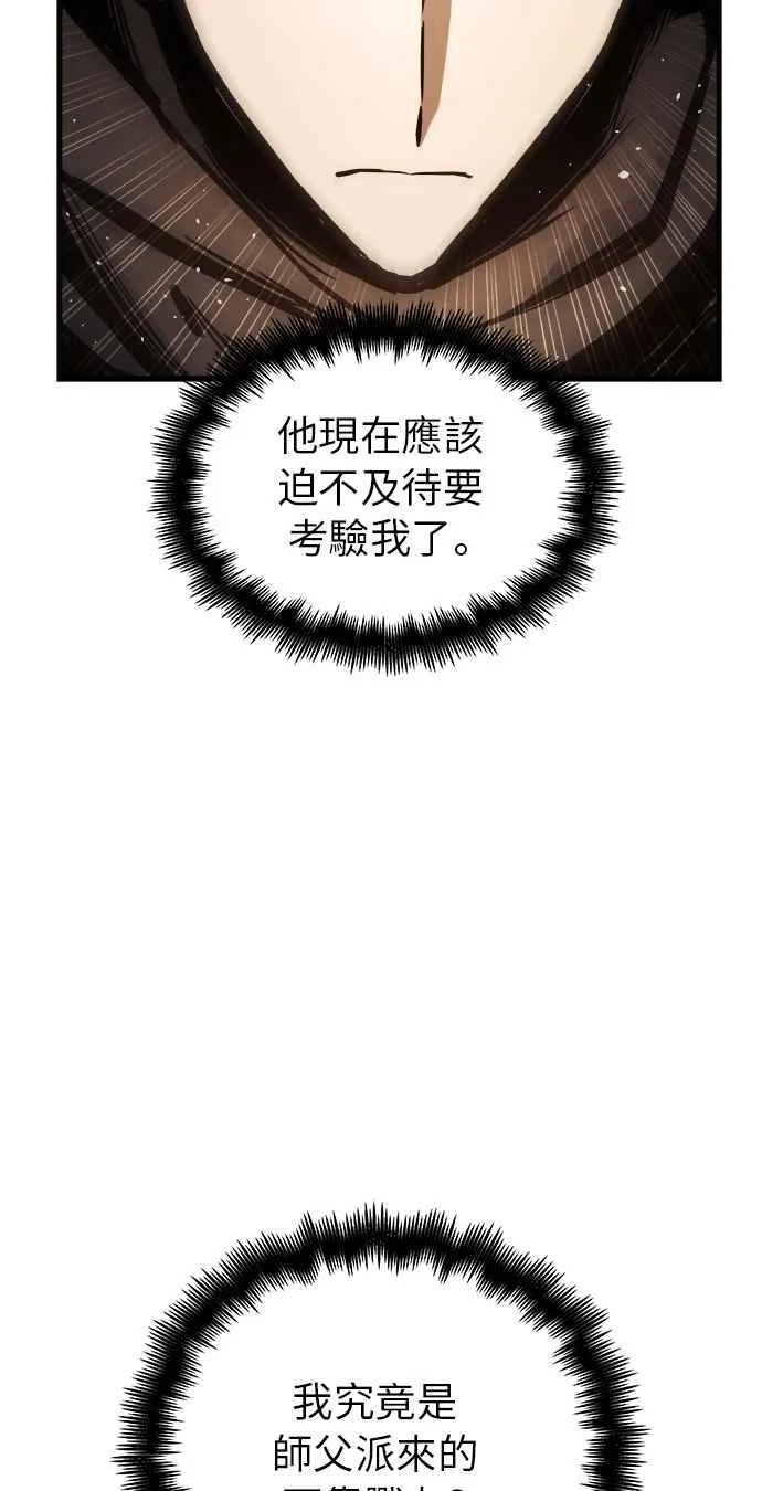 第15话73