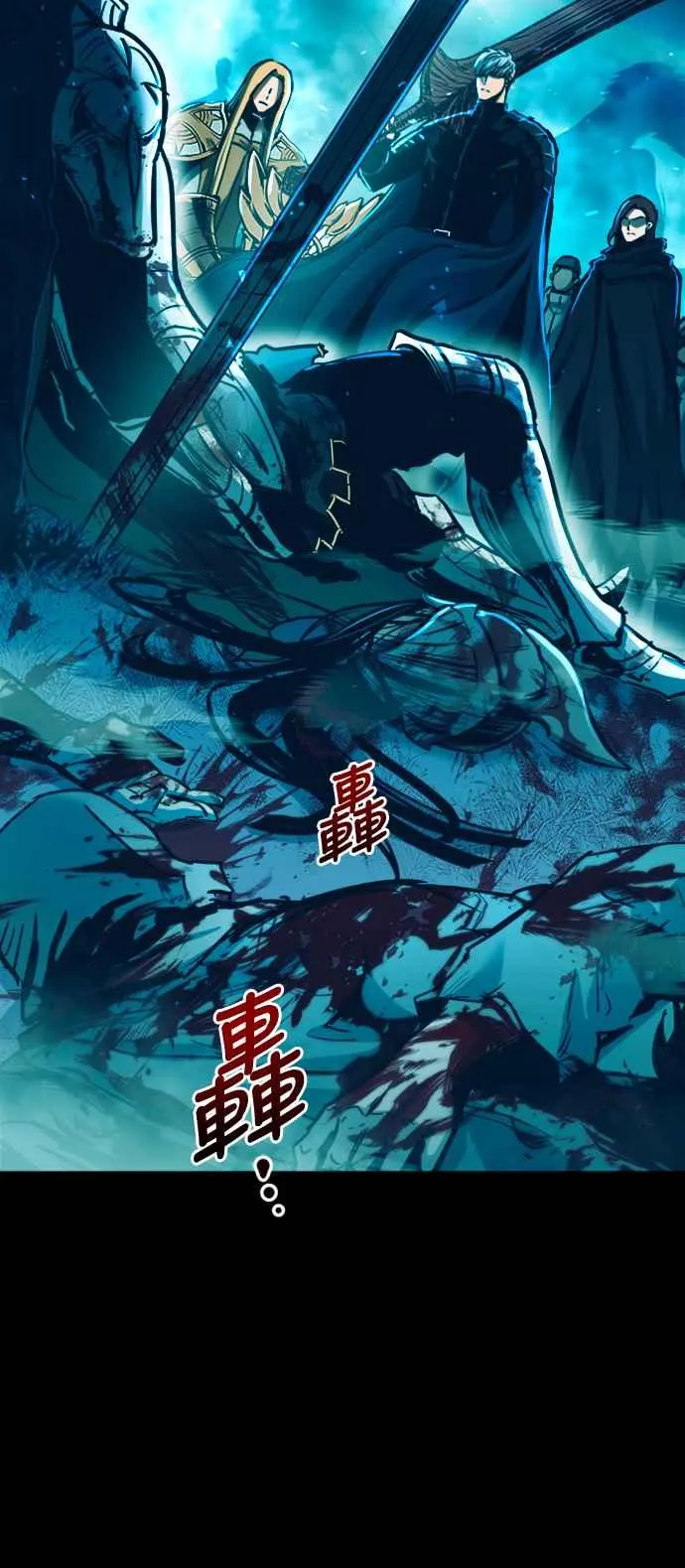 第38话35