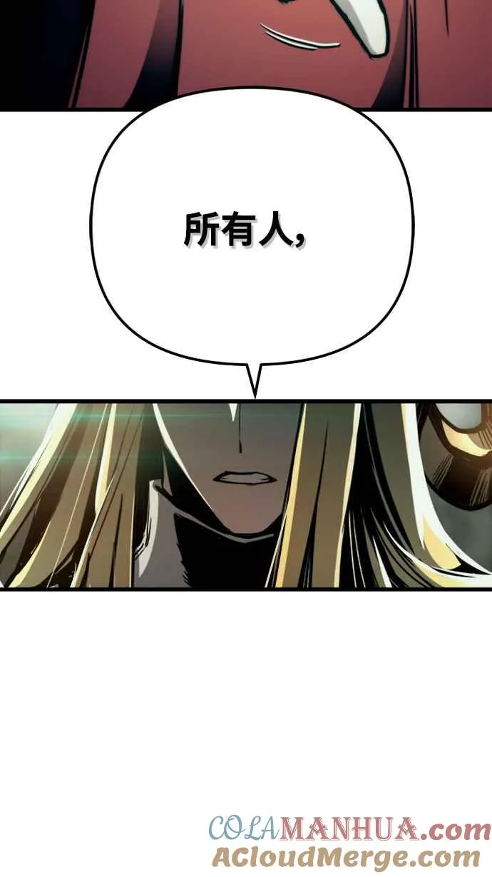第25话54