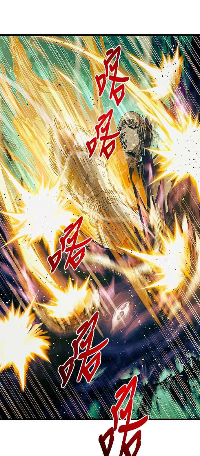 第87话22