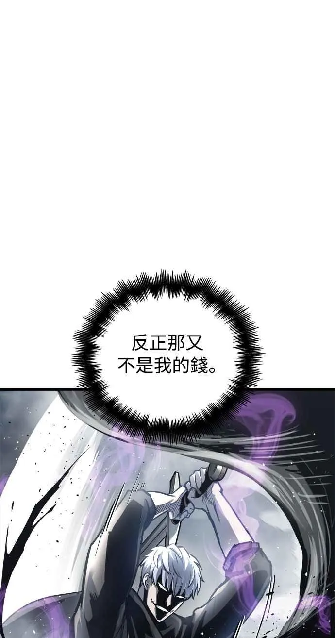 第27话17