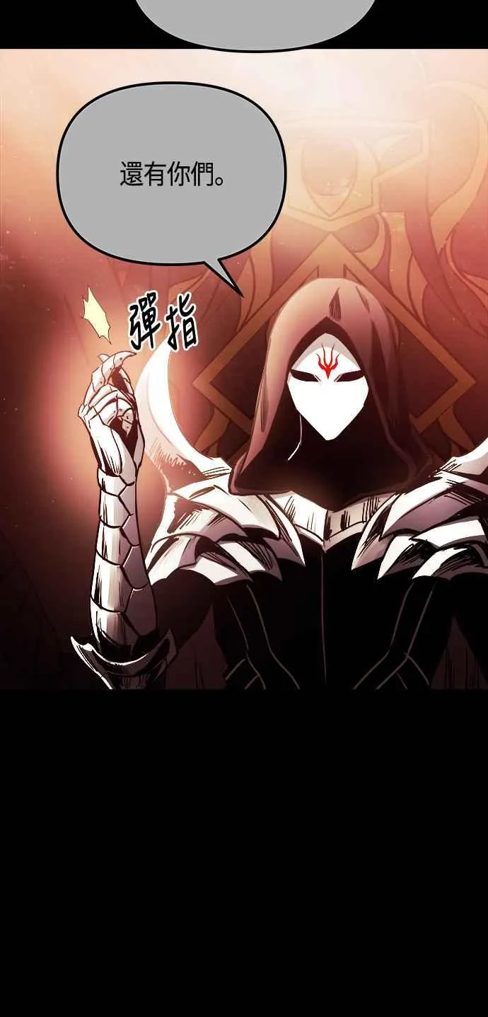 第66话14