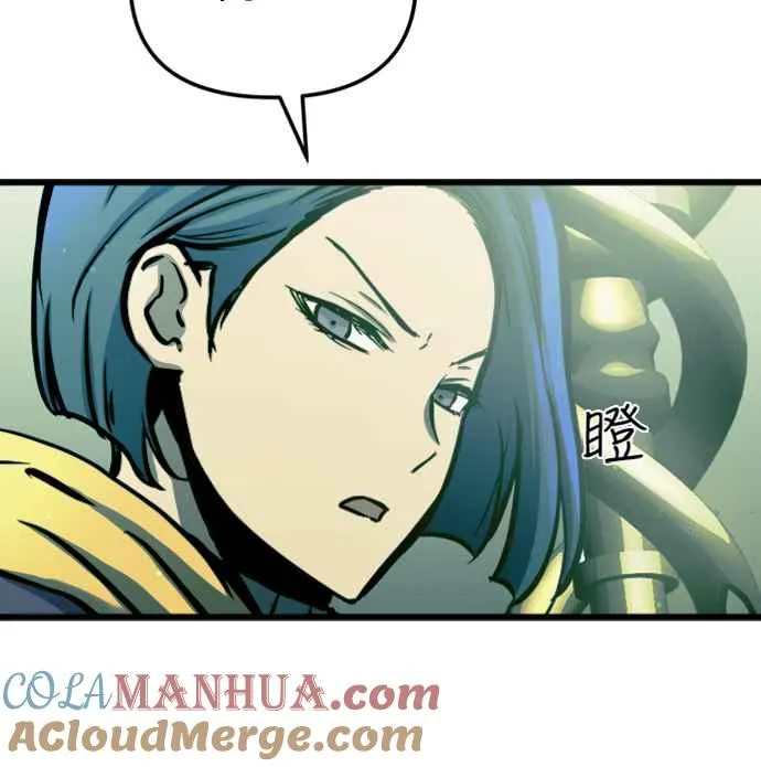 第56话69