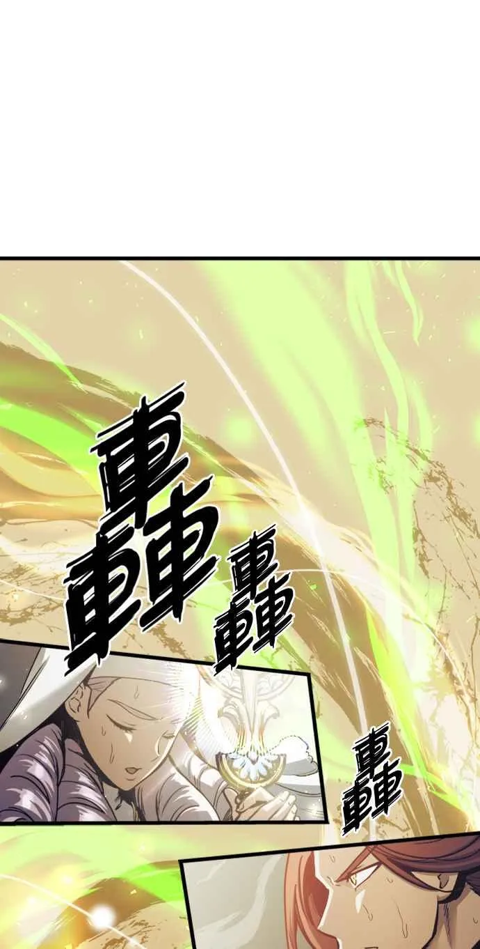 第58话40