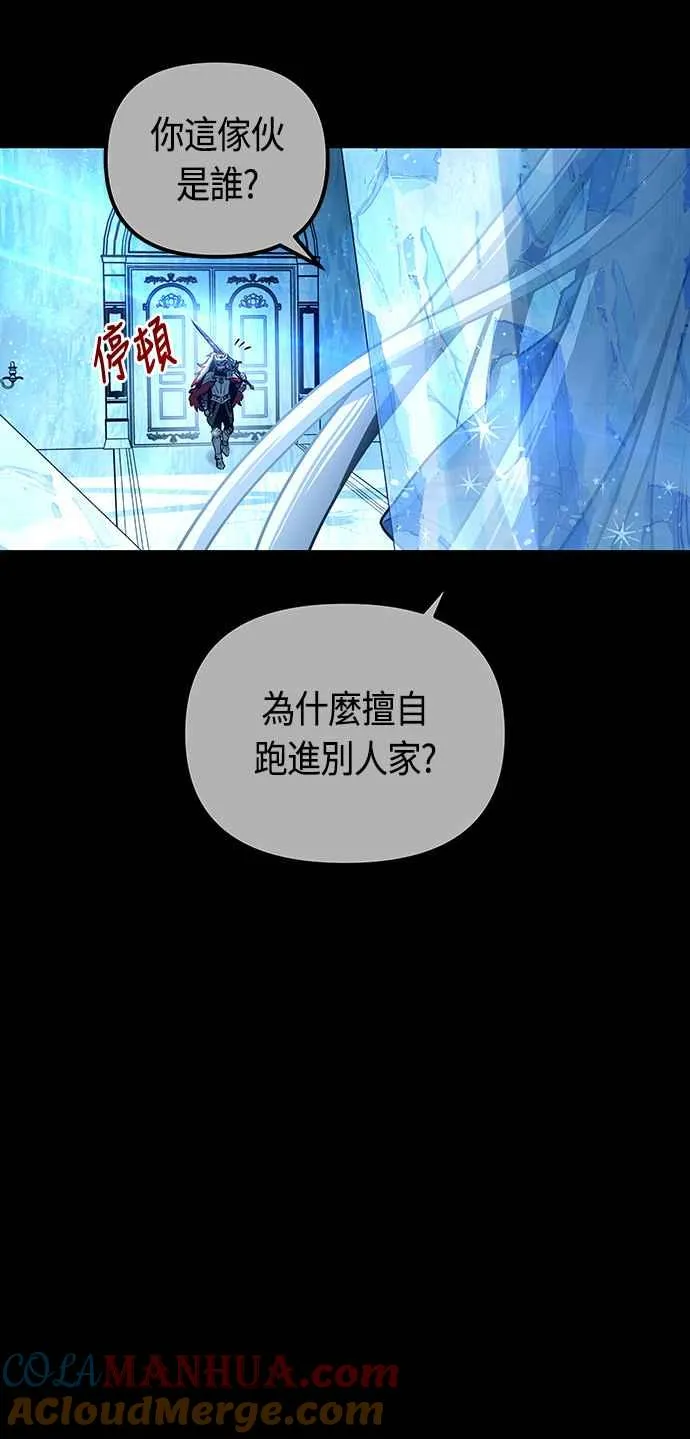 第96话30