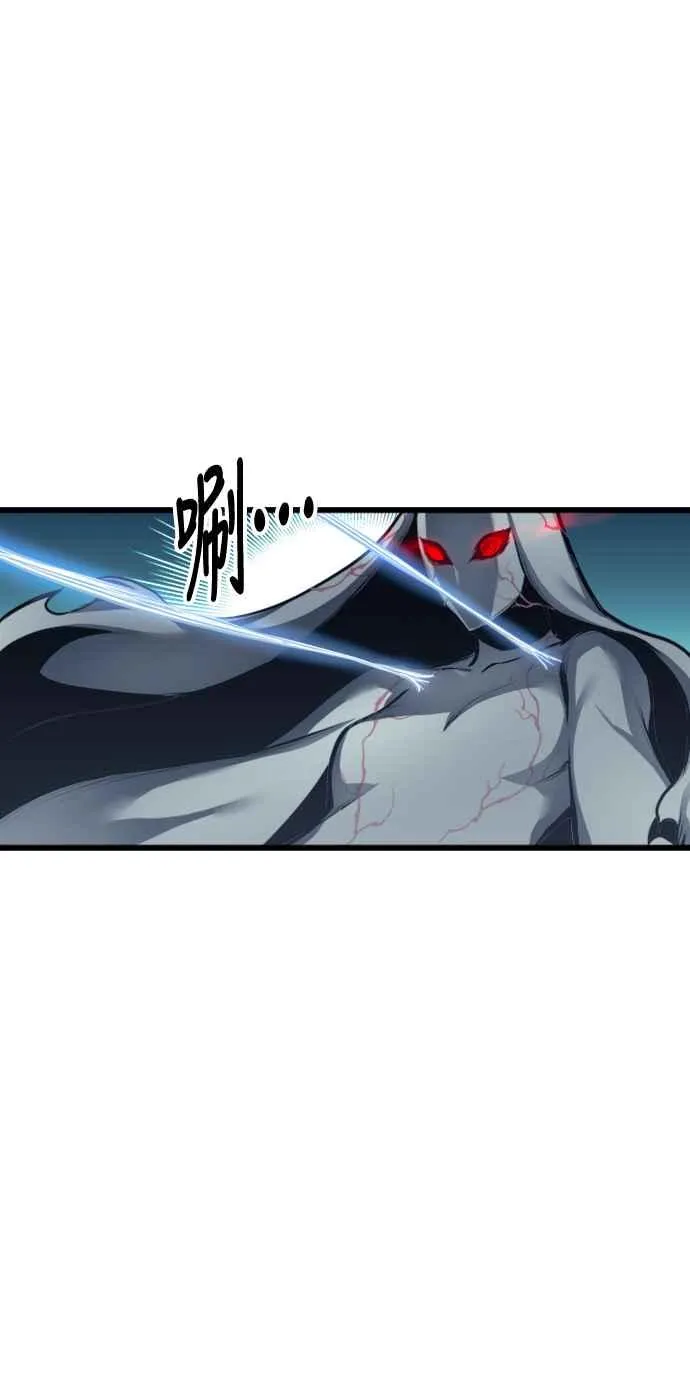 第28话26