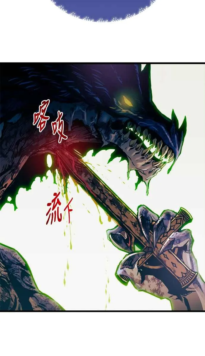 第68话52