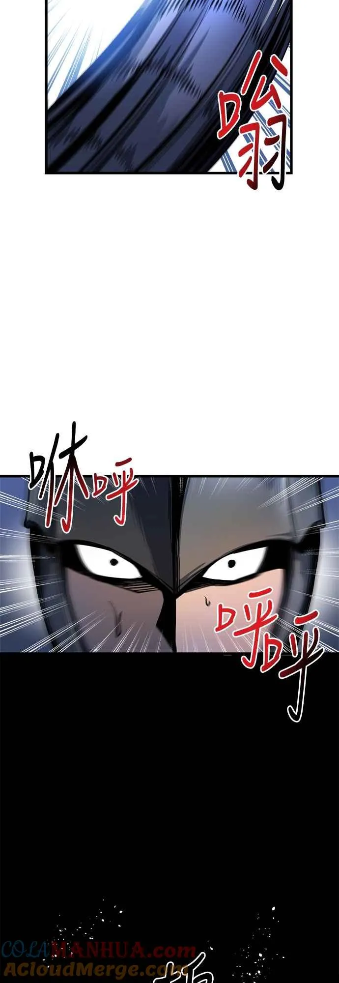 第3话84