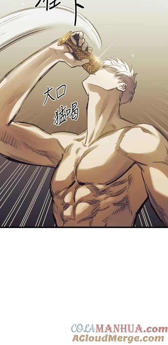 第58话18