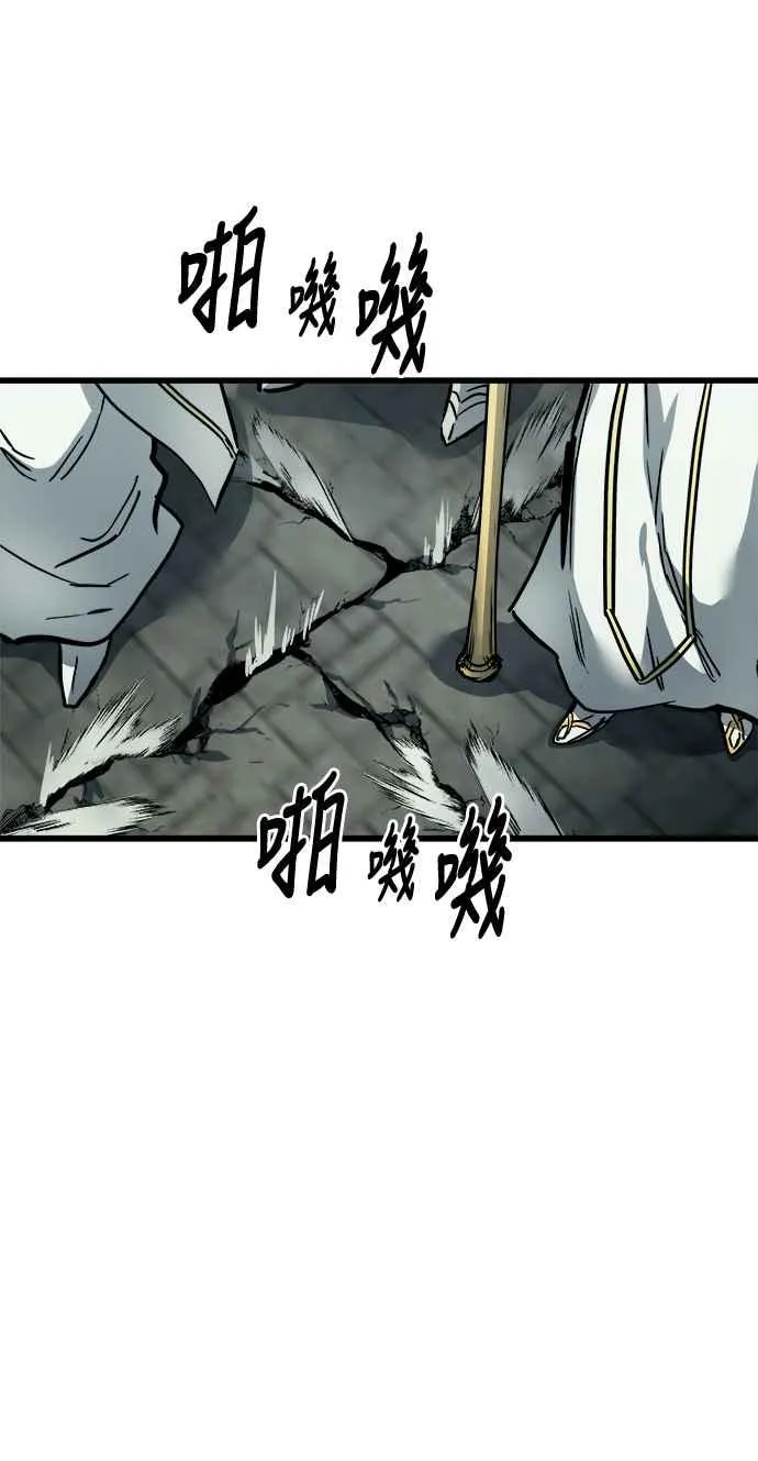 第22话64