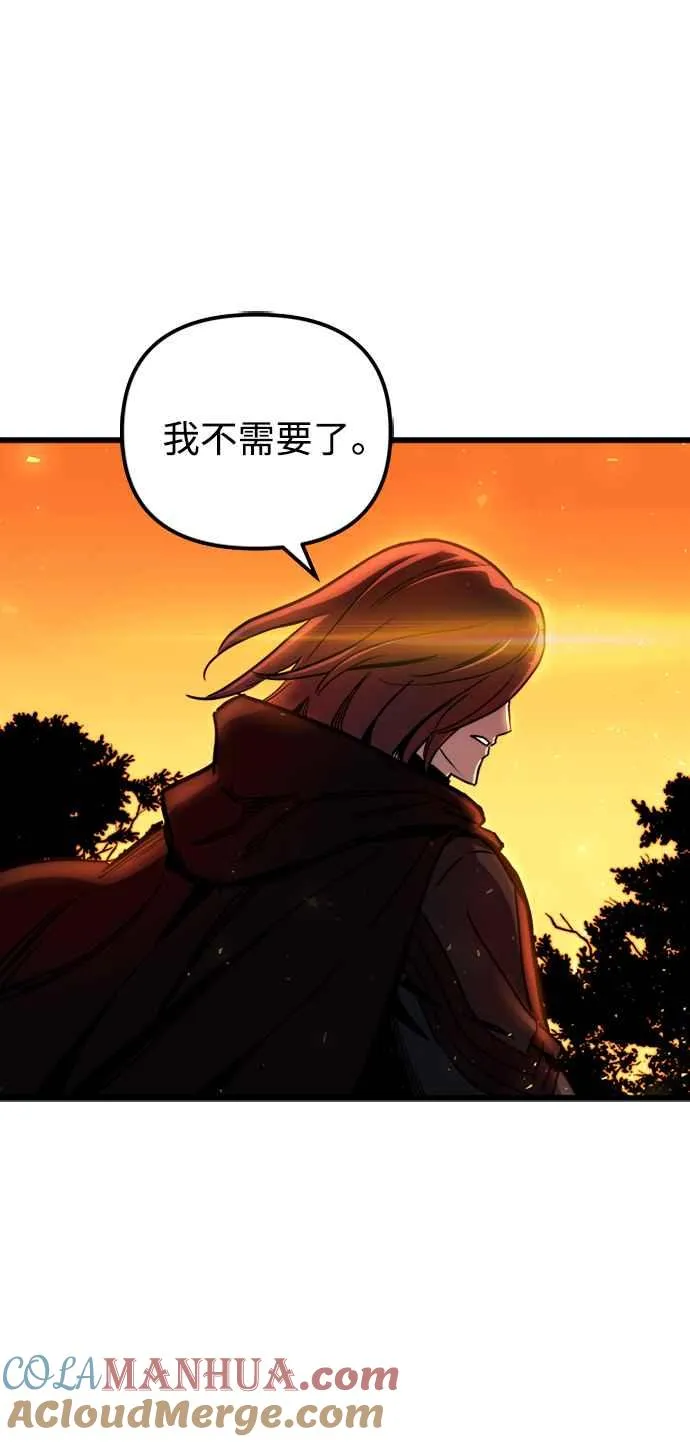 第38话66