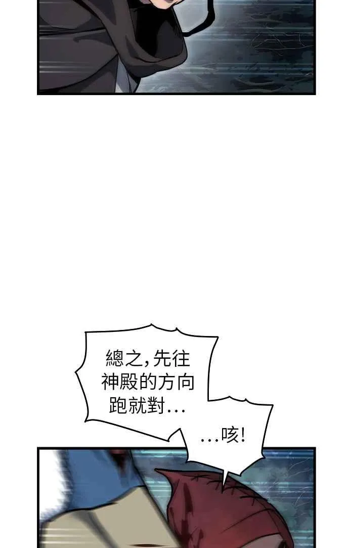 第14话57
