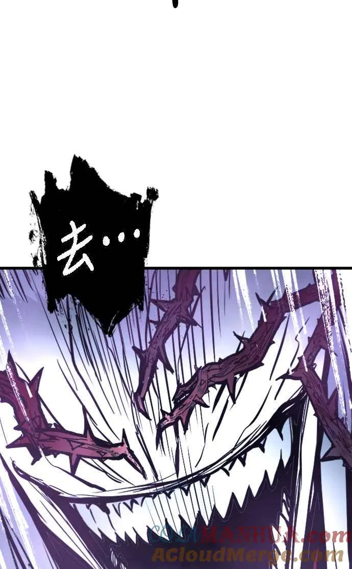 第25话18