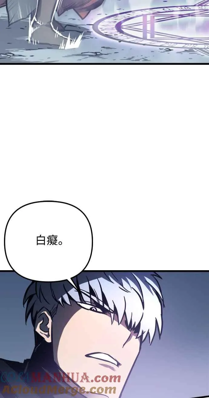 第25话9