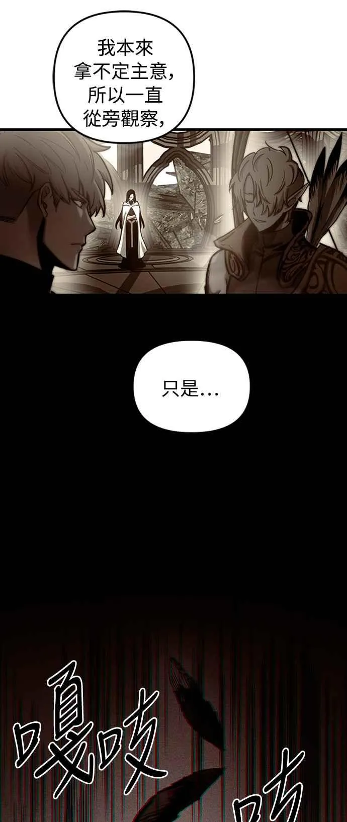 第59话55