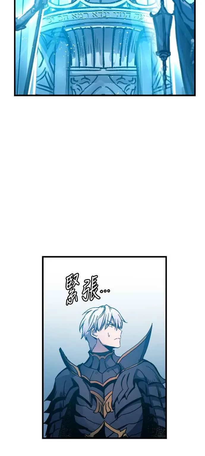 第1话62