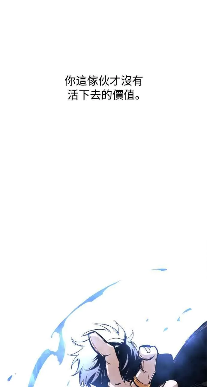 第16话64