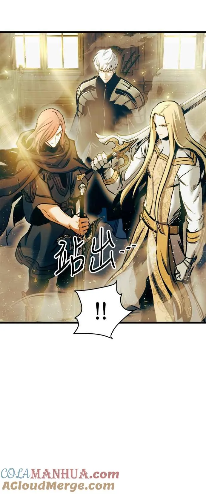 第43话9