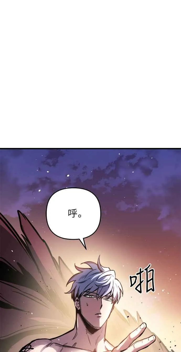 第14话105