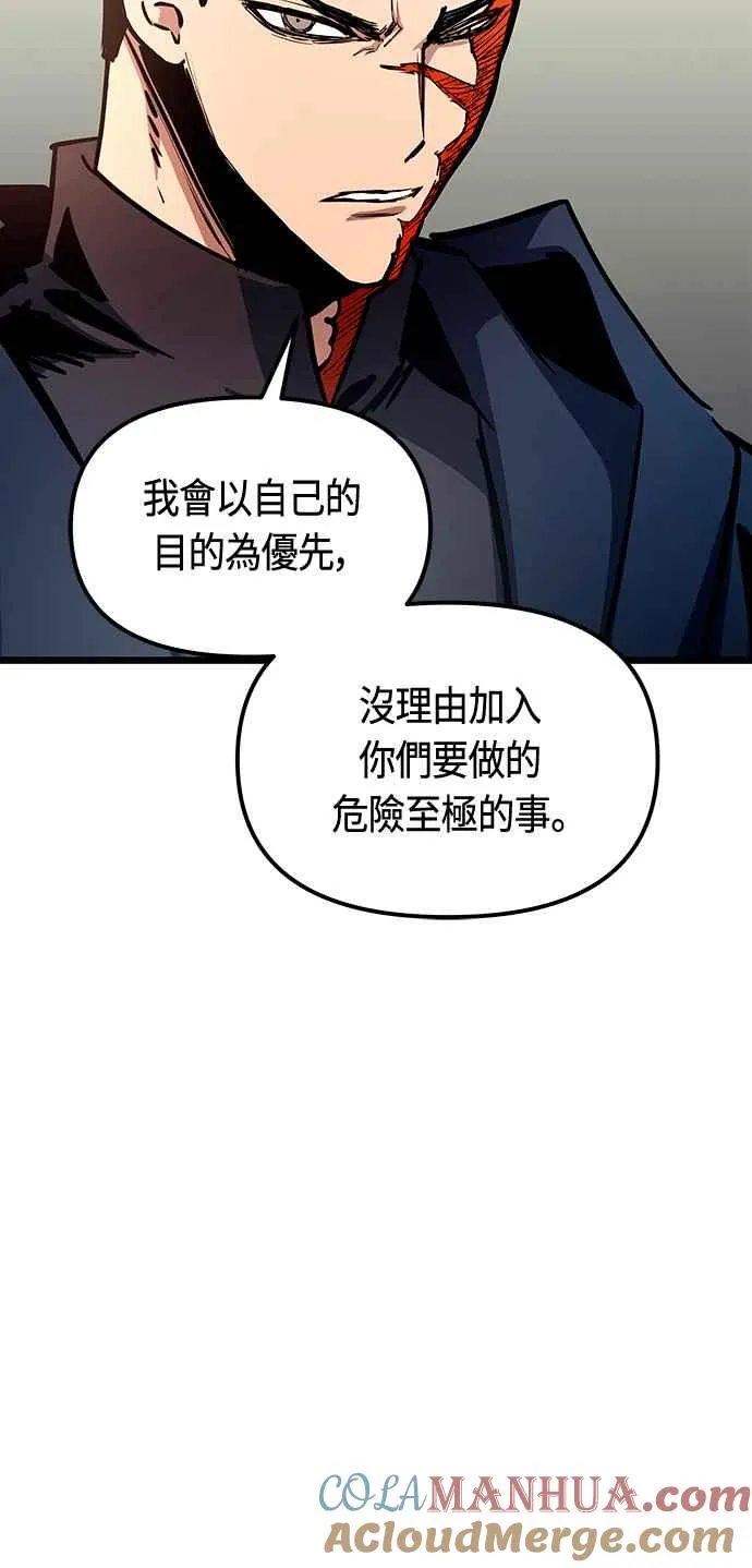 第91话21