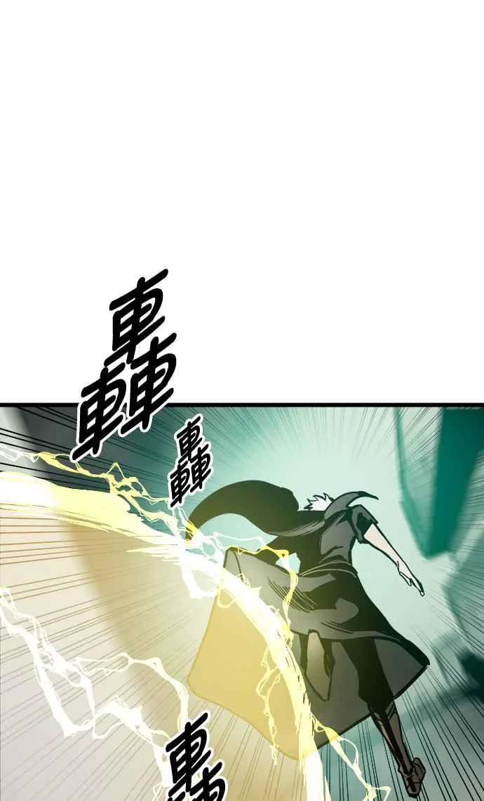 ��23话53