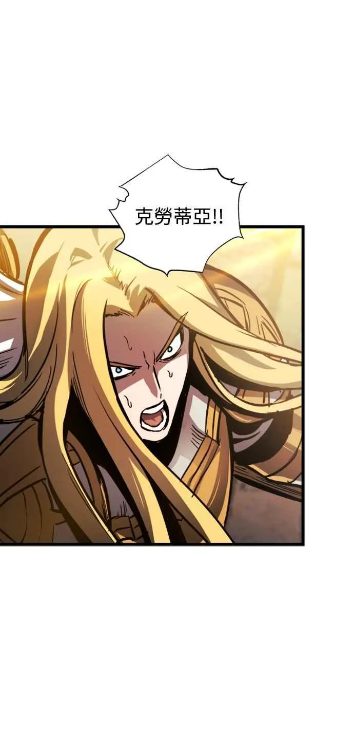 第36话28
