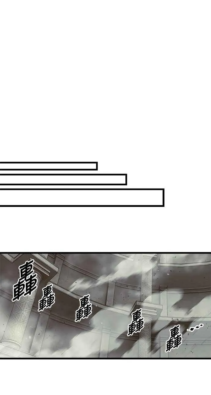 第29话61