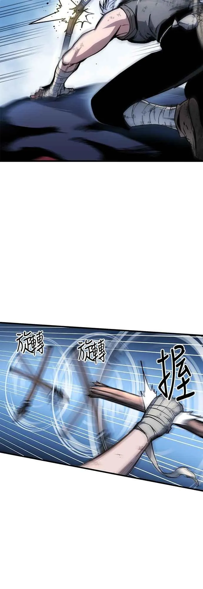 第4话61