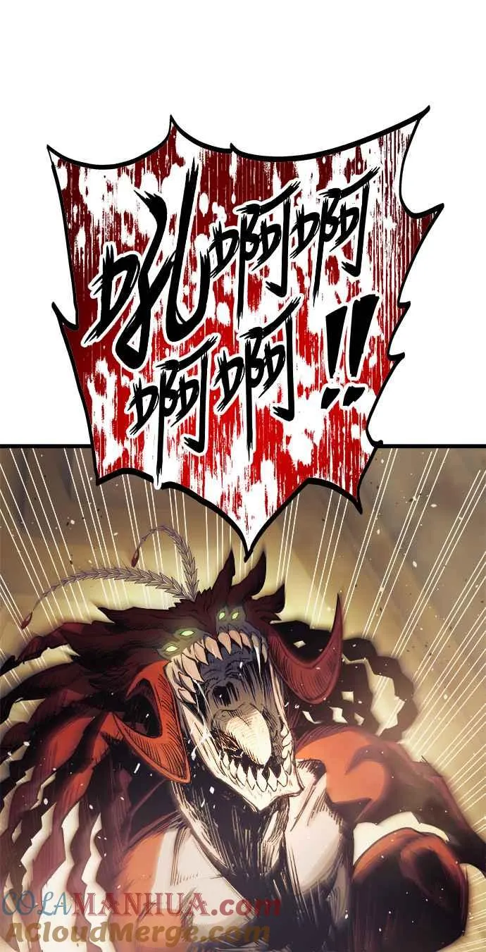 第67话15