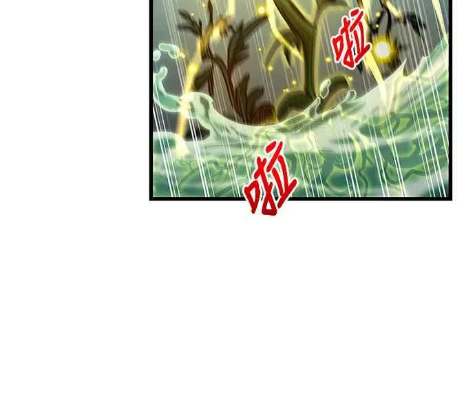 第83话5