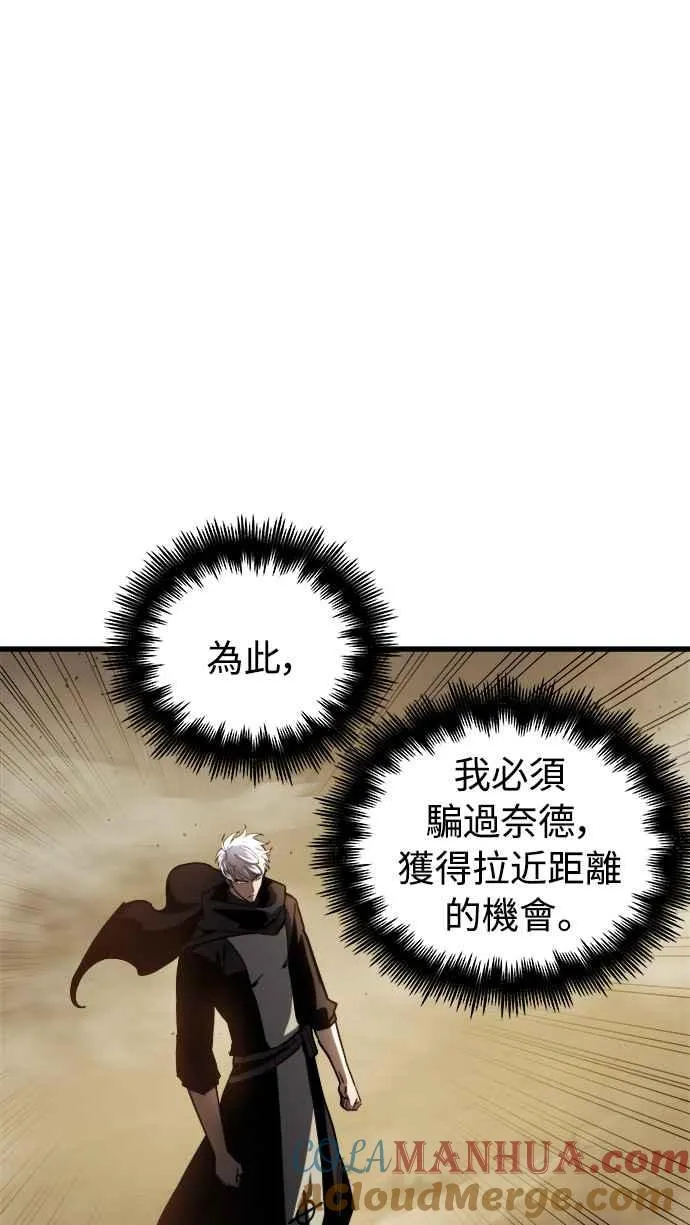 第17话18