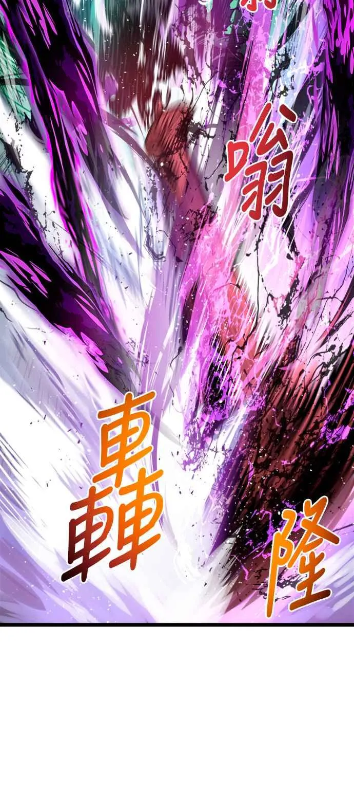 第34话16