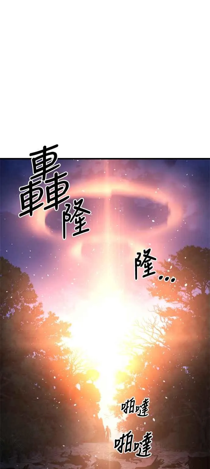 第14话101