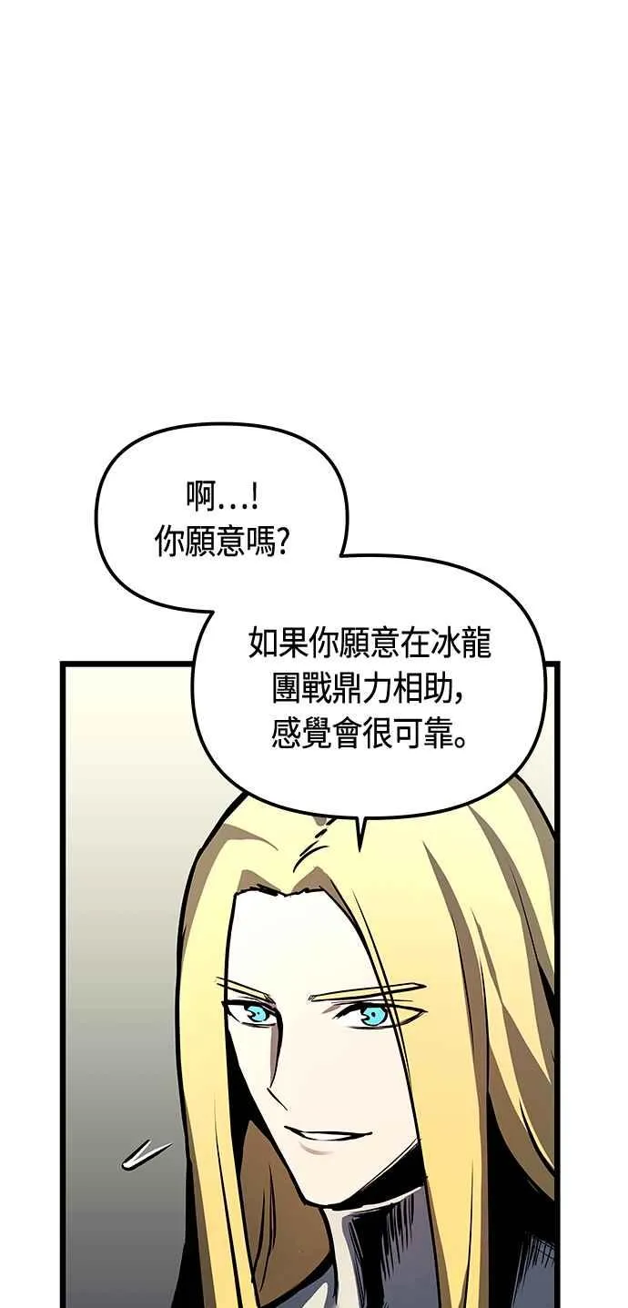 第91话19