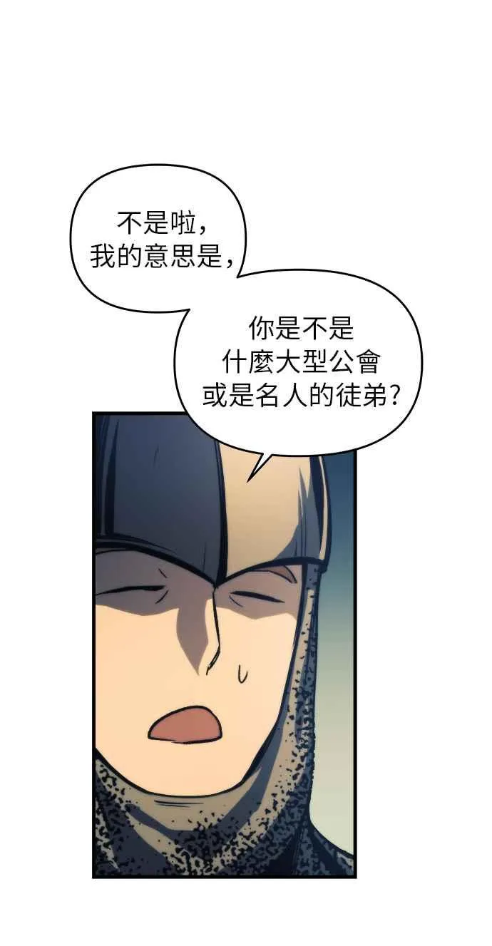 第10话58