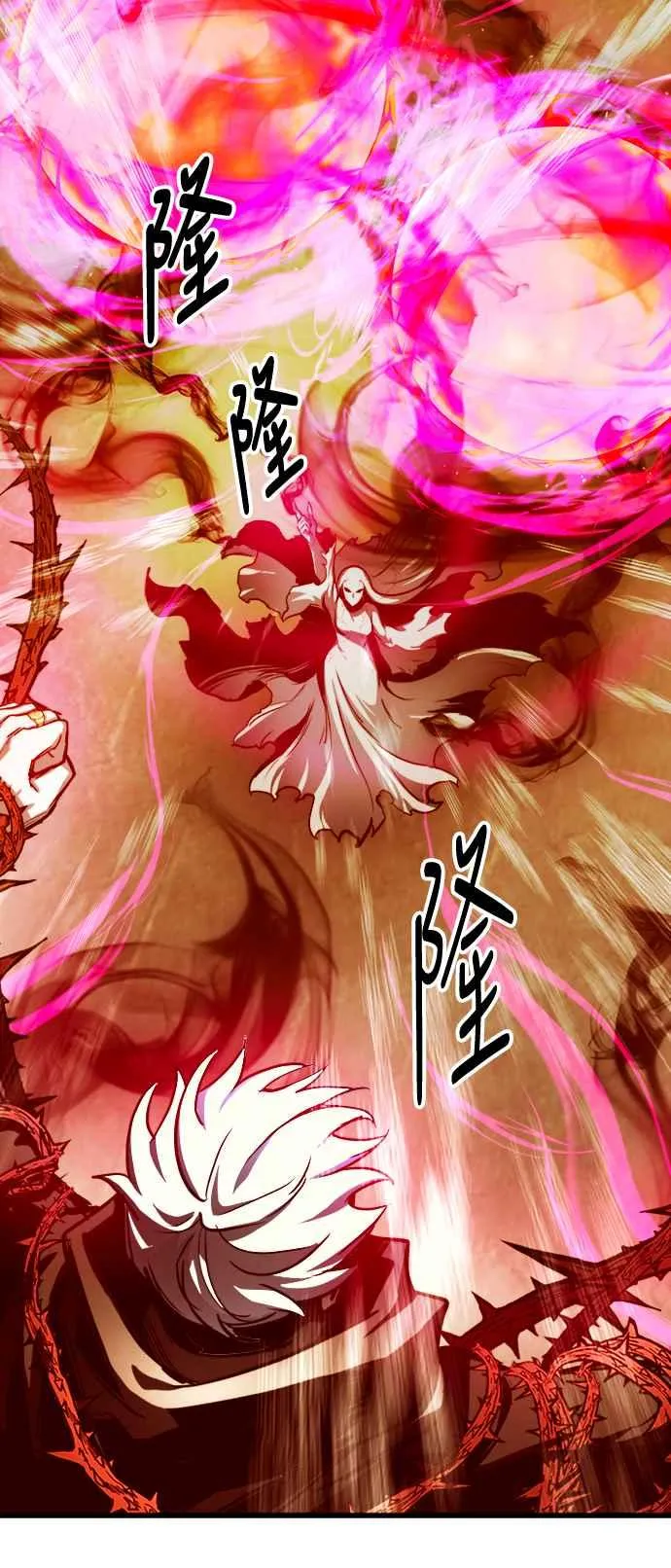 第28话38
