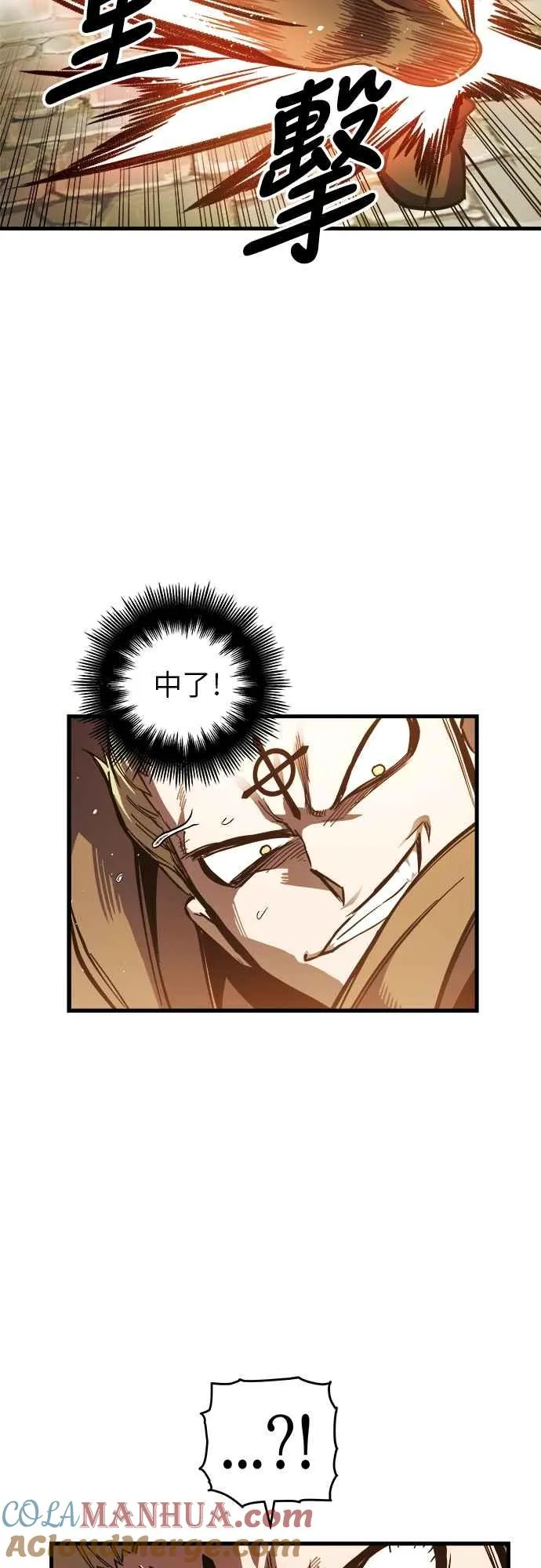 第6话27