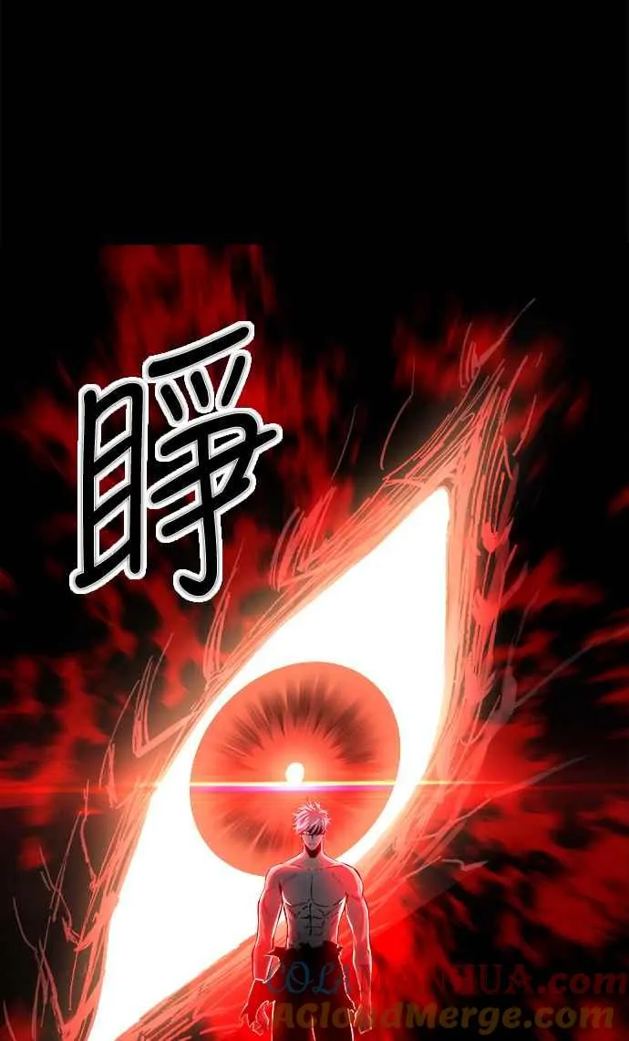 第32话9