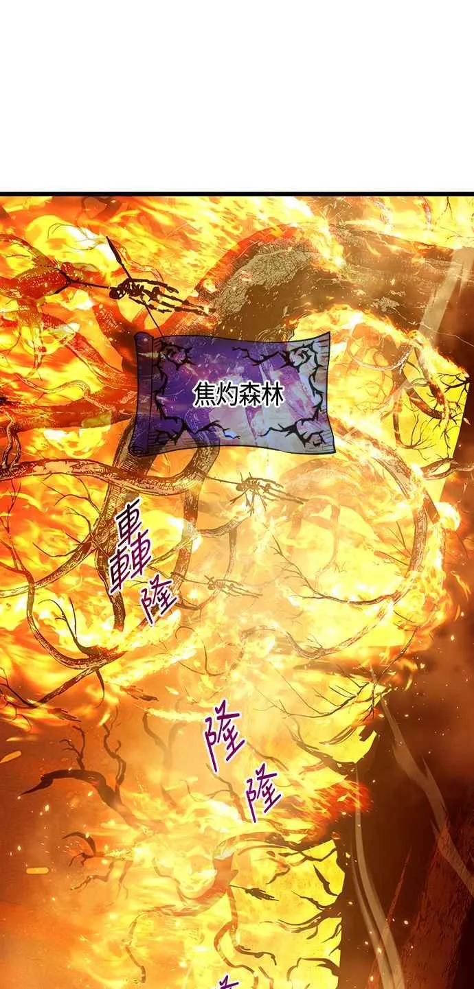 第100话59
