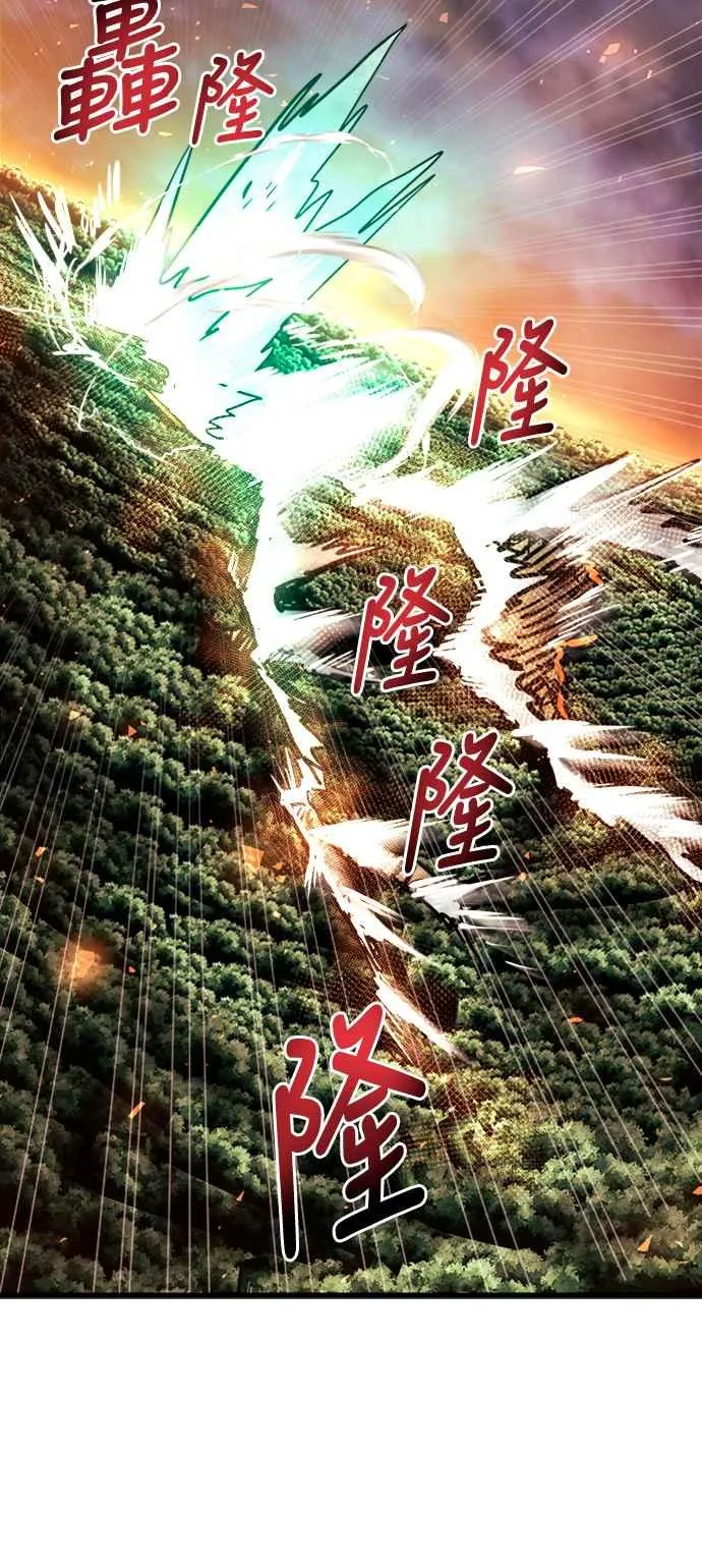 第38话62
