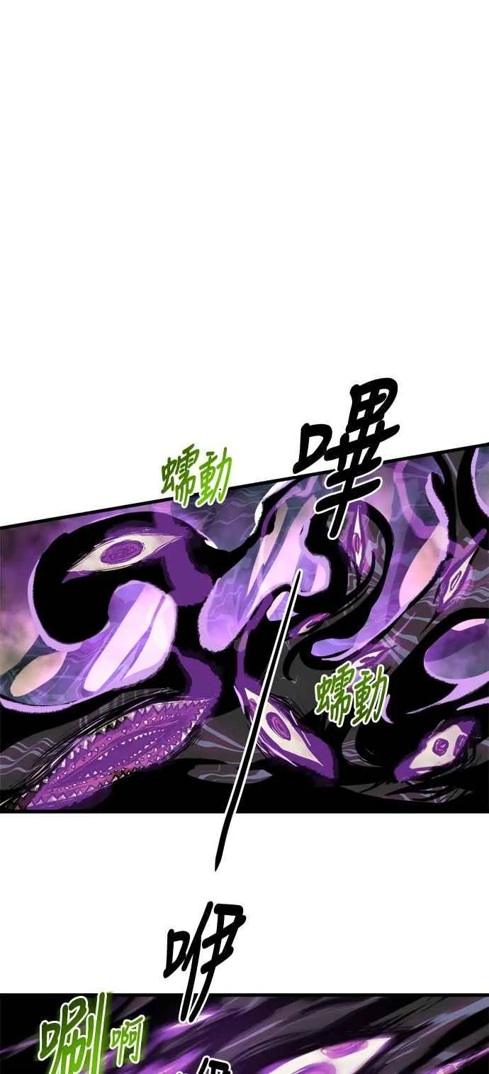 第16话13